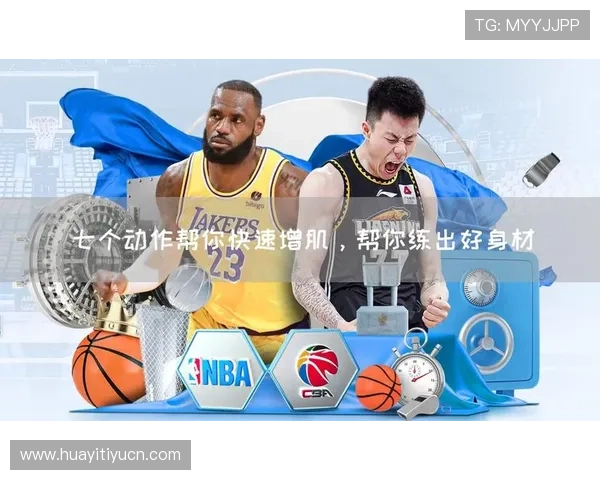 乐鱼体育官网注册指南全面升级为用户提供便捷注册新方式 乐鱼体育官网注册指南全面升级为用户提供便捷注册新方式