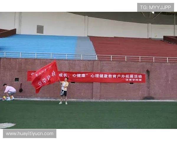 MK体育体育助力青少年健康成长推动全民健身热潮不断升温体育产业迎来新发展机遇