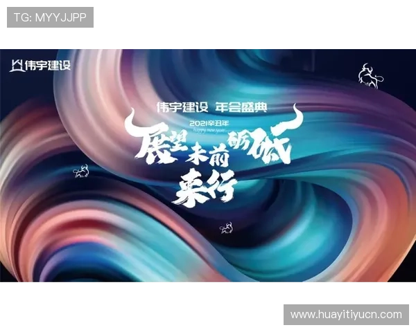 乐鱼网址最新官方入口全面更新，用户访问更加便捷安全保障