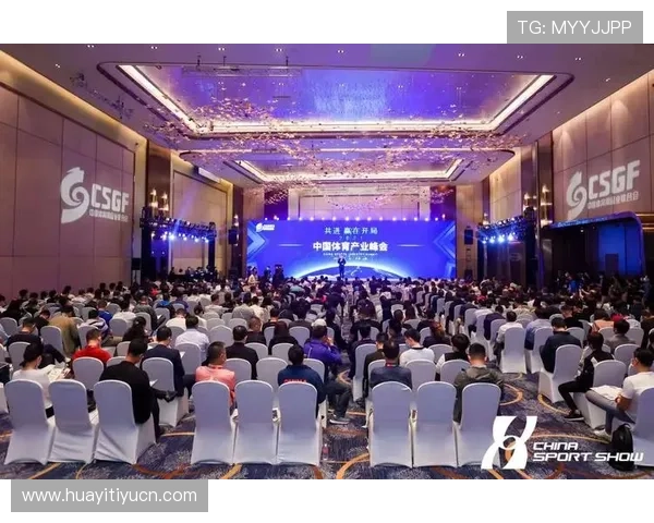 开云体育官方网站携手多家知名品牌，共同推动体育产业发展