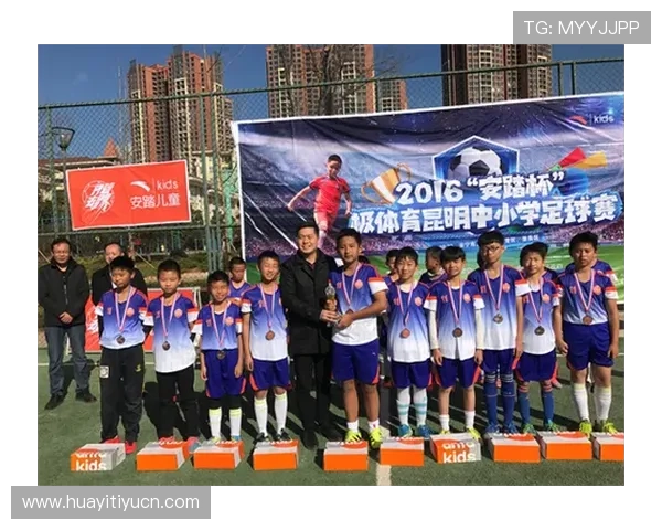 三升体育引领青少年体育培训行业的新风尚与发展方向 三升体育引领青少年体育培训行业的新风尚与发展方向