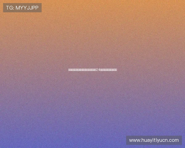 伟德亚洲客户服务全方位介绍为玩家提供24小时专业在线支持与帮助 伟德亚洲客户服务全方位介绍为玩家提供24小时专业在线支持与帮助