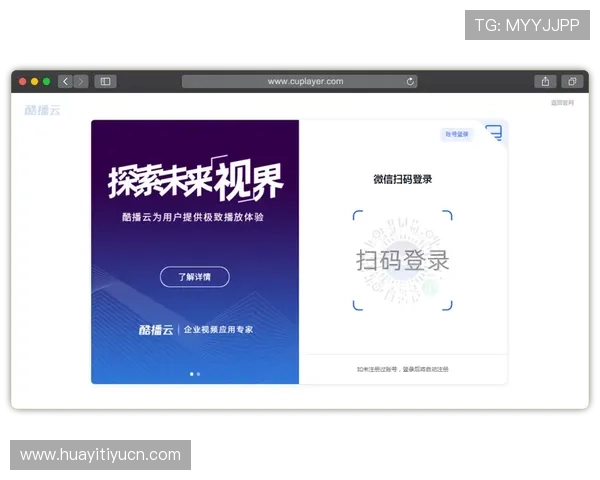 PA体育官网注册流程详解帮助玩家轻松完成账号创建与登录指南