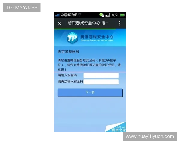 在J9九游官网如何联系客服解决游戏中遇到的问题,提供专业支持 在J9九游官网如何联系客服解决游戏中遇到的问题,提供专业支持