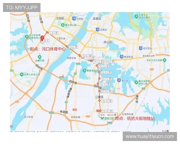 宝威体育用户指南：注册流程、账户管理与个性化定制服务详解