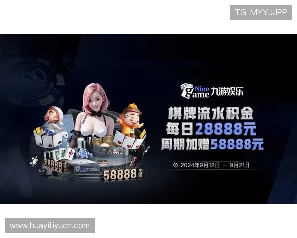 开云体育乐鱼平台最新玩法介绍与全面攻略助你轻松赢得比赛胜利