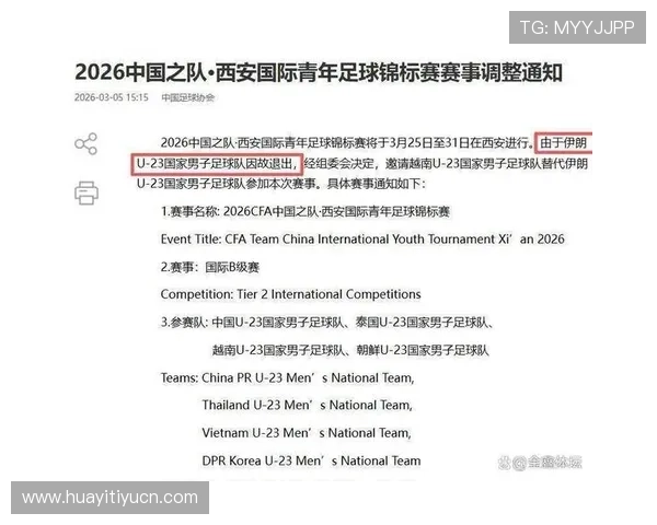 懂球帝体育为足球迷提供实时比赛直播、精彩集锦和专业赛事解读，满足你的所有观看需求