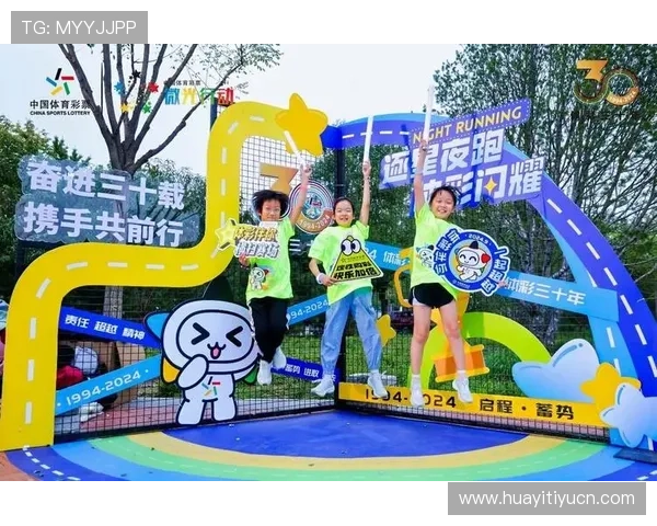 探索星空体育入口多元化发展助力全民健身新格局 探索星空体育入口多元化发展助力全民健身新格局