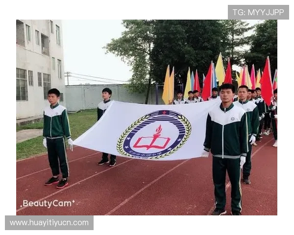 欧帝体育全面解析:如何选择适合自己的专业体育装备提升运动表现 欧帝体育全面解析:如何选择适合自己的专业体育装备提升运动表现