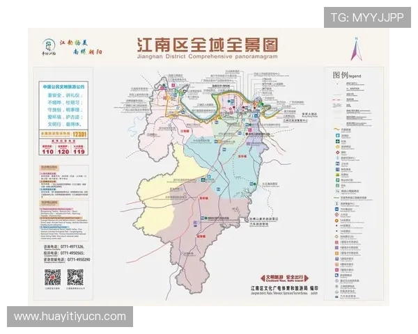 江南体育竞猜赛事覆盖范围与热门项目分析满足不同用户的投注需求 江南体育竞猜赛事覆盖范围与热门项目分析满足不同用户的投注需求