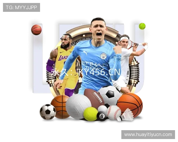 米兰体育app官网开启新版本优化界面设计提升用户操作体验