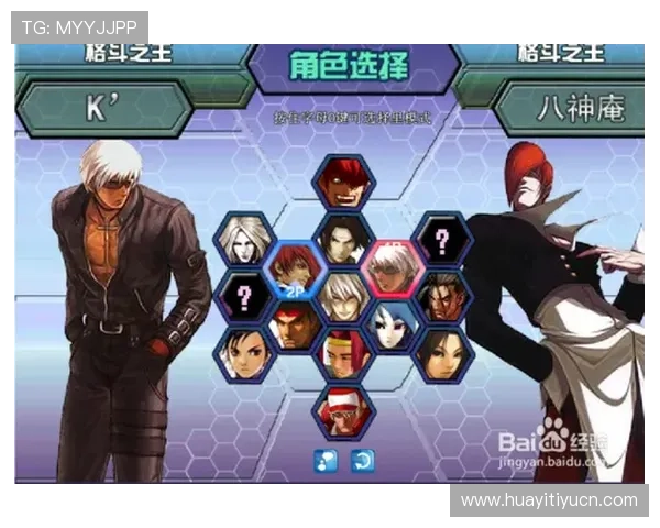 立即博常见问题解答汇总解决玩家在游戏中遇到的各种疑难问题