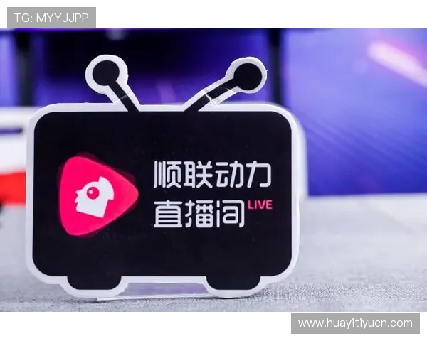 三亿体育app下载最新版本，海量赛事直播高清无延迟体验