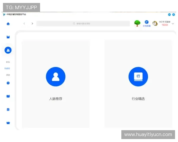 欧博网址娱乐平台官方平台登录入口，便捷安全的操作流程让你随时随地畅享精彩游戏体验