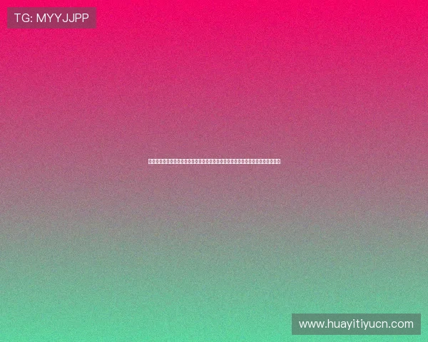 满冠体育手机官网最新赛事资讯全面解析助你掌握体育动态与赛事直播体验提升指南