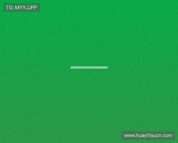 龙八体育官方网站赛事直播平台功能介绍与使用技巧详解