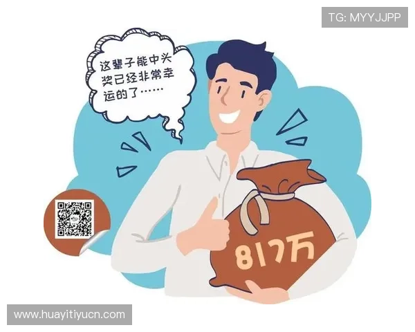 掌握世界杯竞猜赔率的计算技巧实现科学投注,提升竞猜成功率与盈利能力 掌握世界杯竞猜赔率的计算技巧实现科学投注,提升竞猜成功率与盈利能力