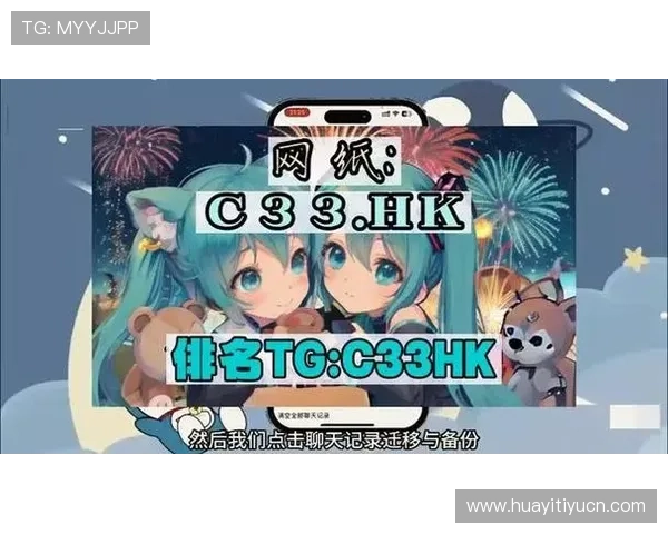 欧博abg旗舰厅官方地址官方直达链接，免去繁琐注册流程轻松登录